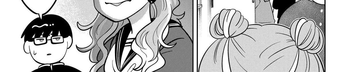 You and I Are Polar Opposites