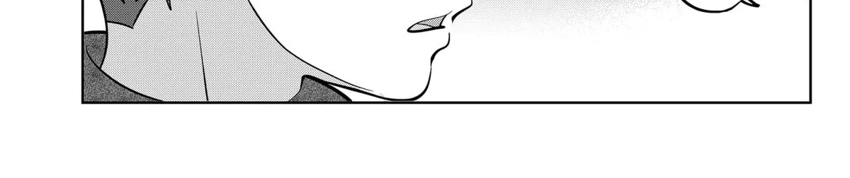 You and I Are Polar Opposites