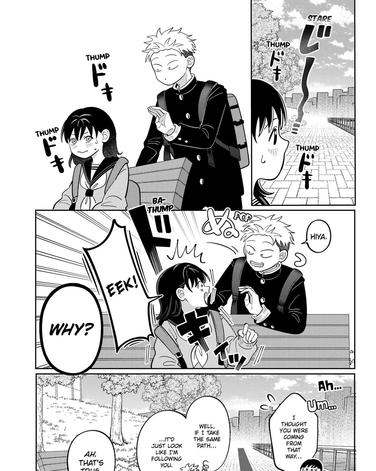 You and I Are Polar Opposites