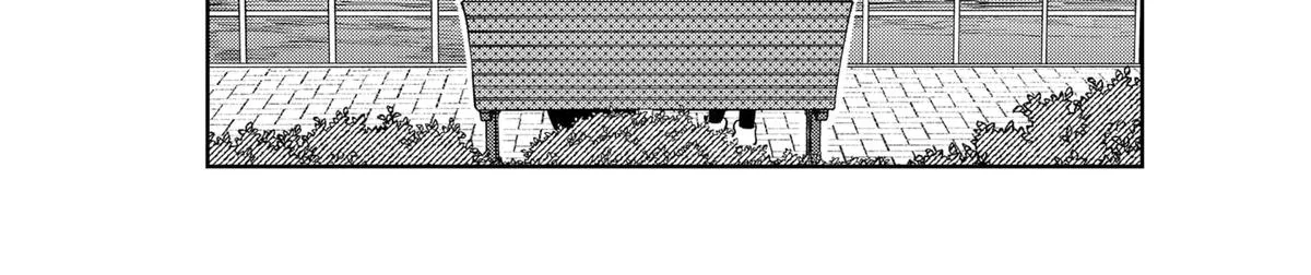 You and I Are Polar Opposites