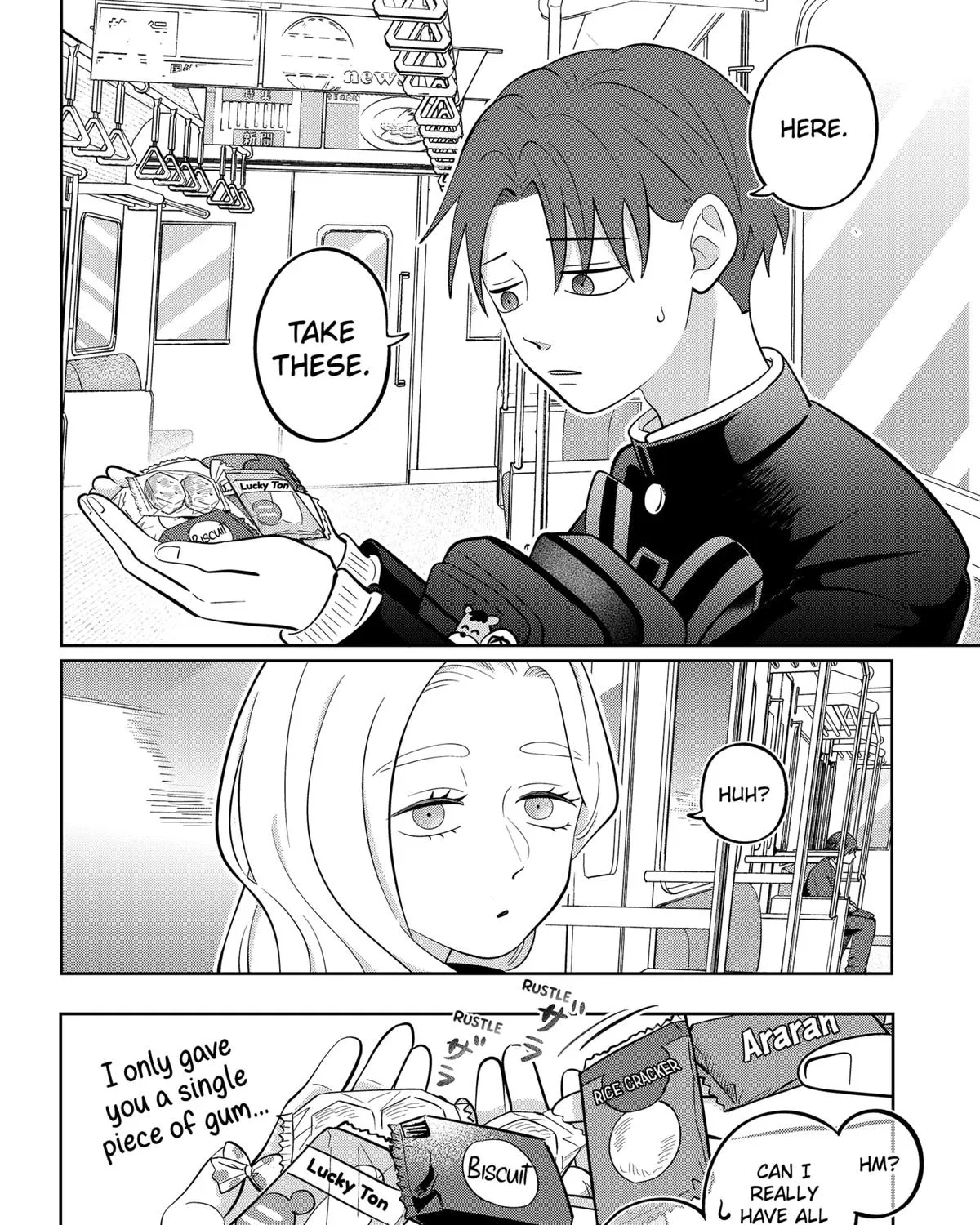 You and I Are Polar Opposites