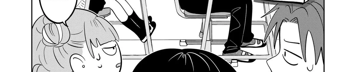 You and I Are Polar Opposites