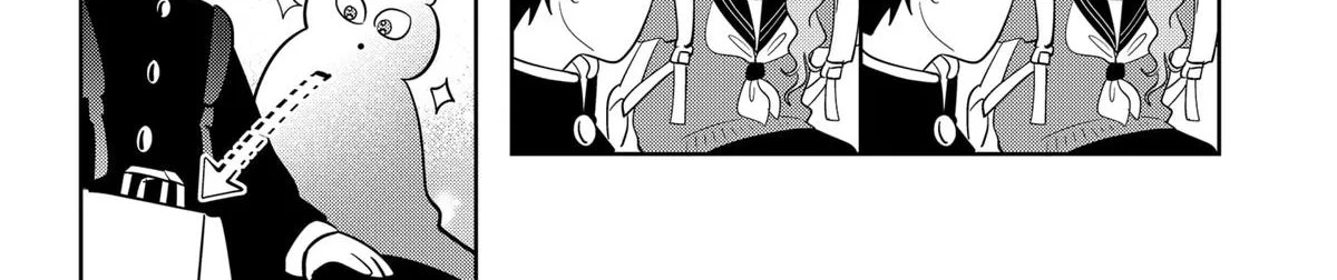 You and I Are Polar Opposites