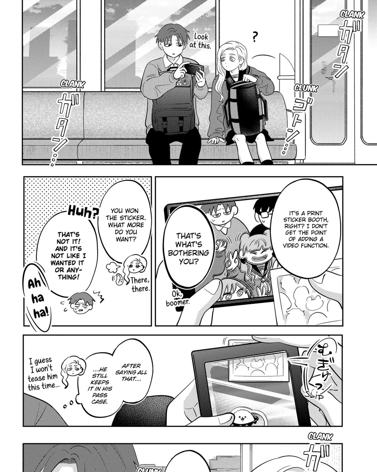 You and I Are Polar Opposites