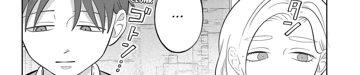 You and I Are Polar Opposites