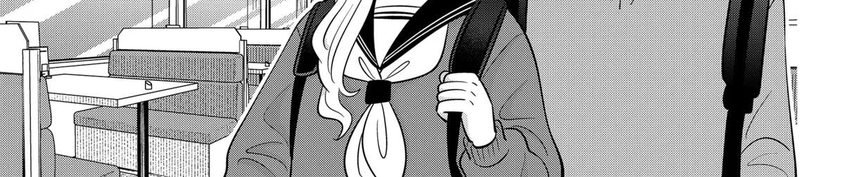 You and I Are Polar Opposites