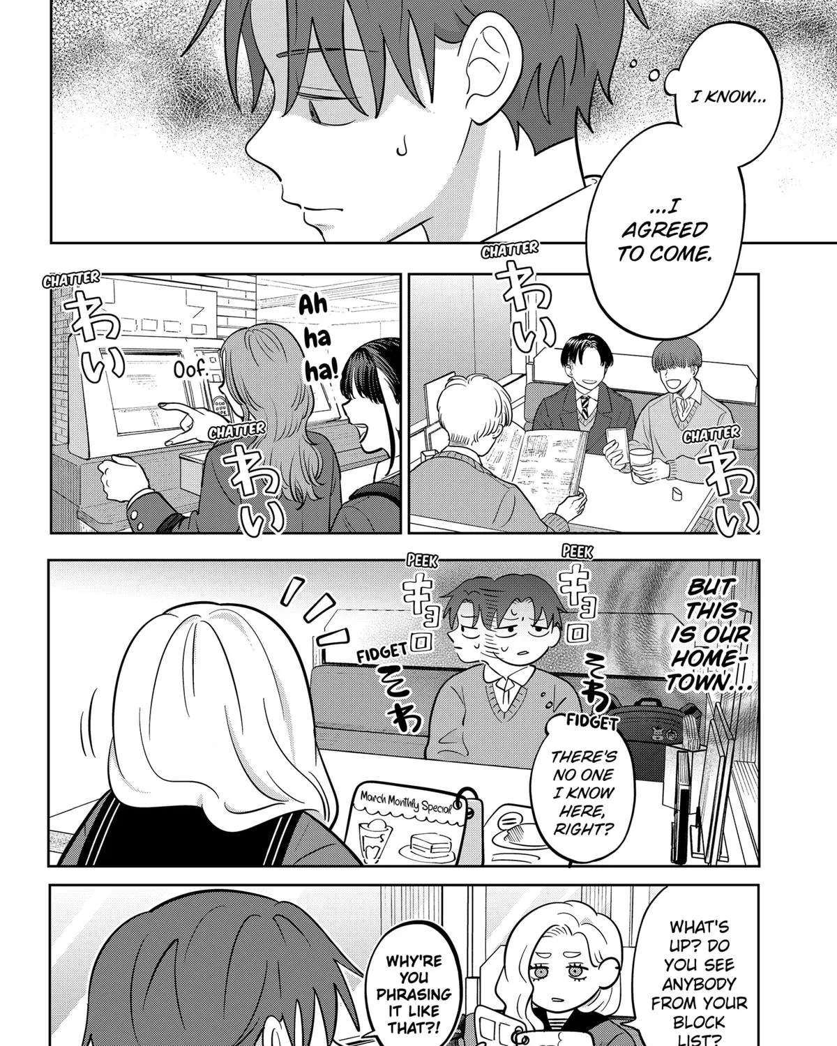 You and I Are Polar Opposites