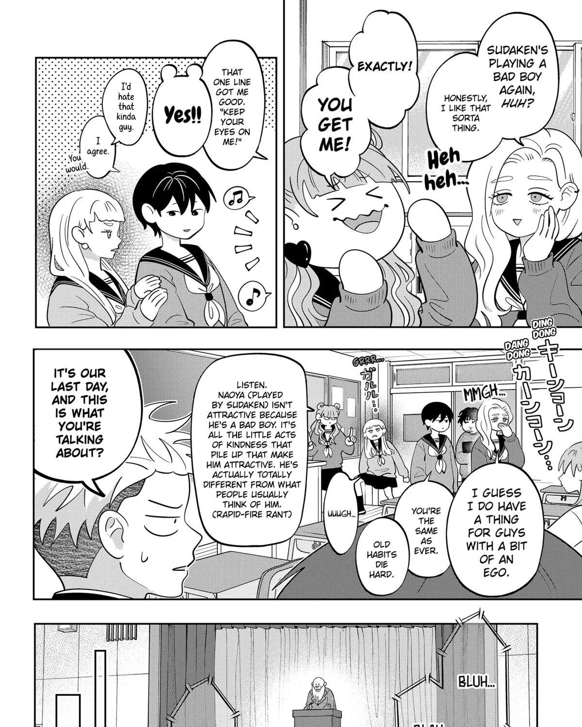 You and I Are Polar Opposites