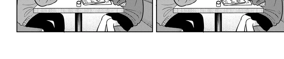 You and I Are Polar Opposites