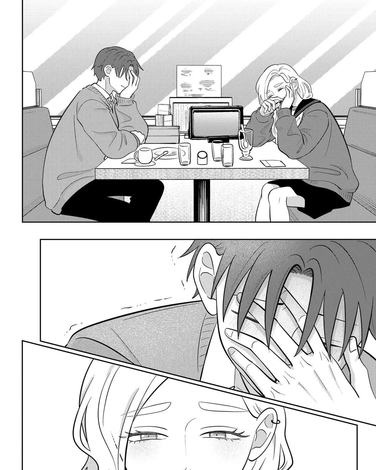 You and I Are Polar Opposites