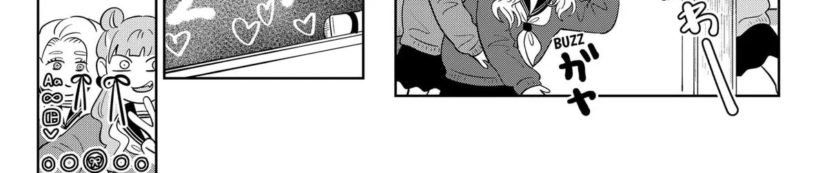 You and I Are Polar Opposites