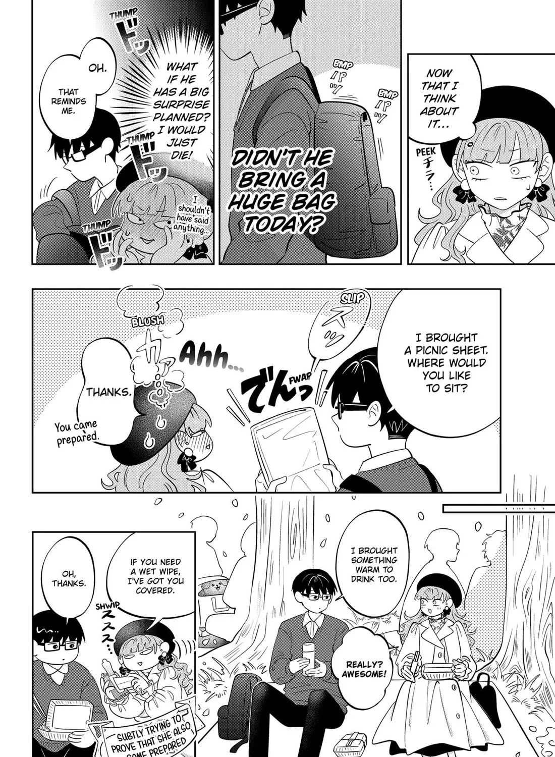 You and I Are Polar Opposites