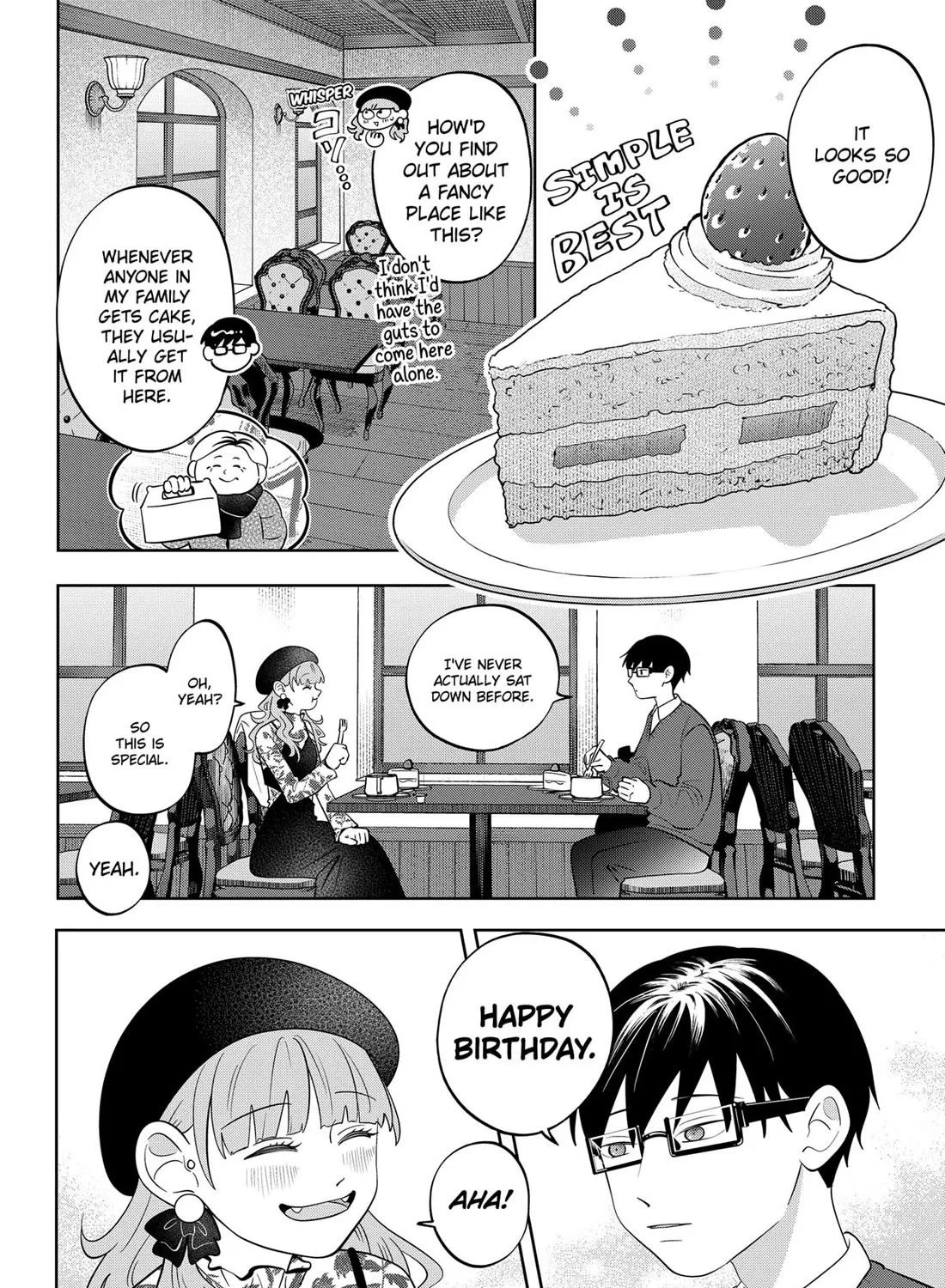 You and I Are Polar Opposites