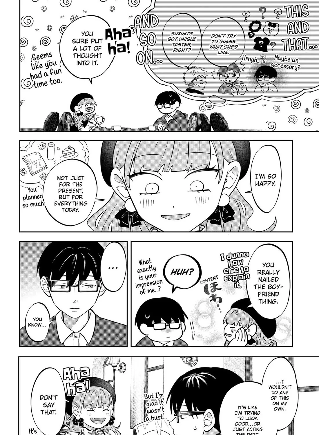 You and I Are Polar Opposites