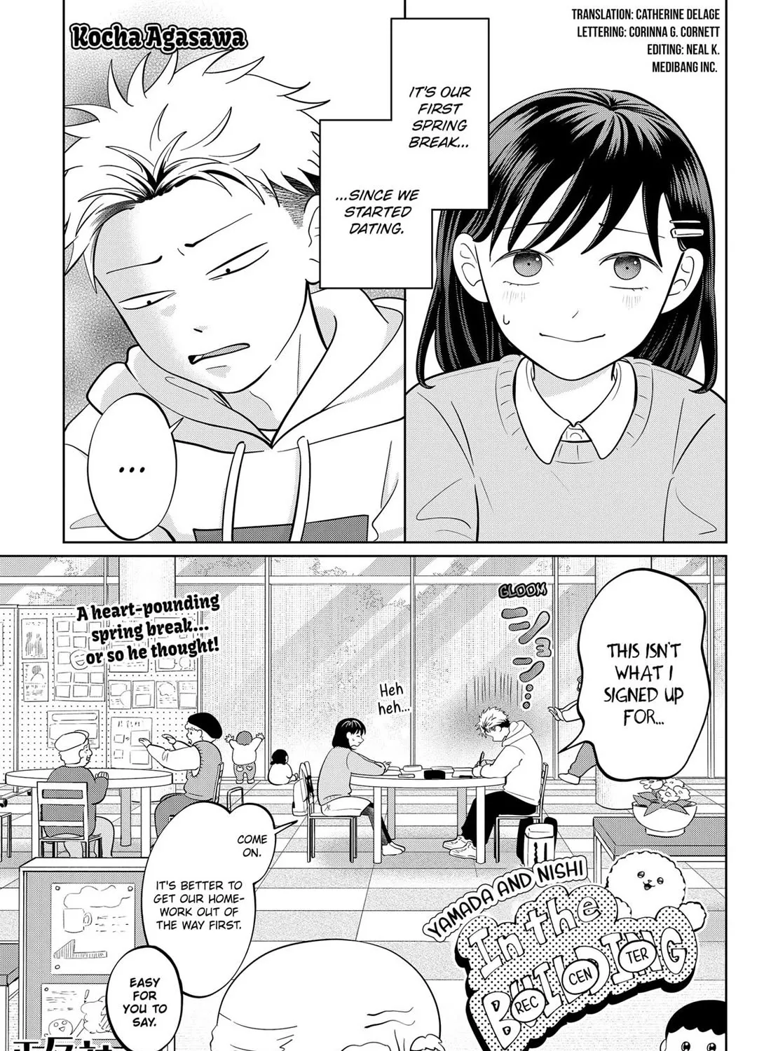 You and I Are Polar Opposites