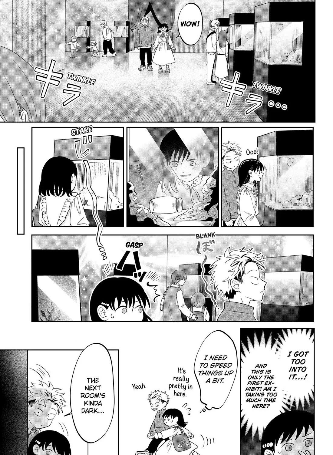 You and I Are Polar Opposites