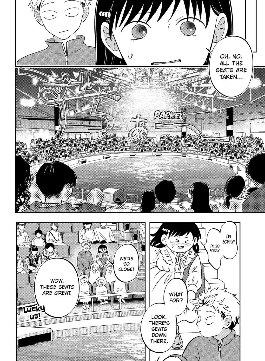 You and I Are Polar Opposites