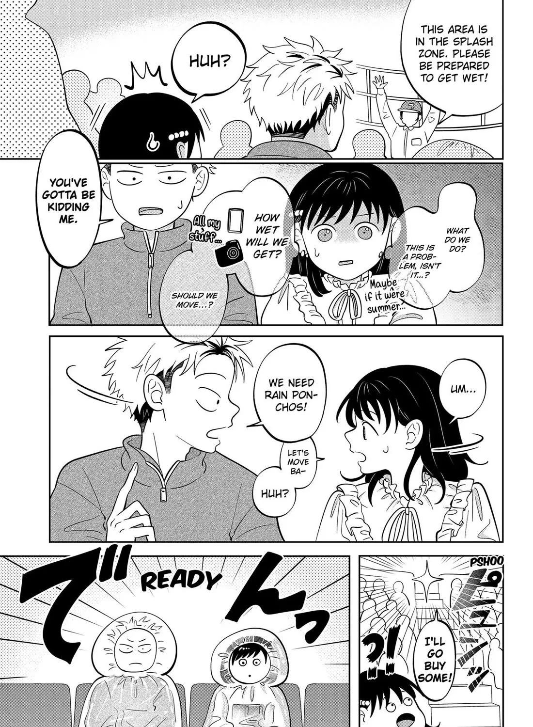 You and I Are Polar Opposites