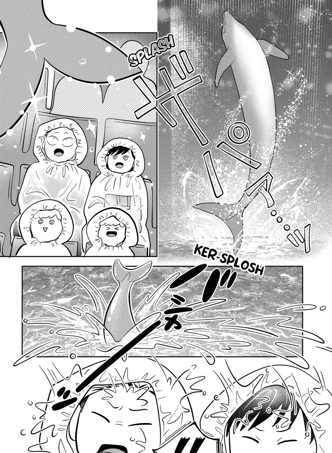 You and I Are Polar Opposites