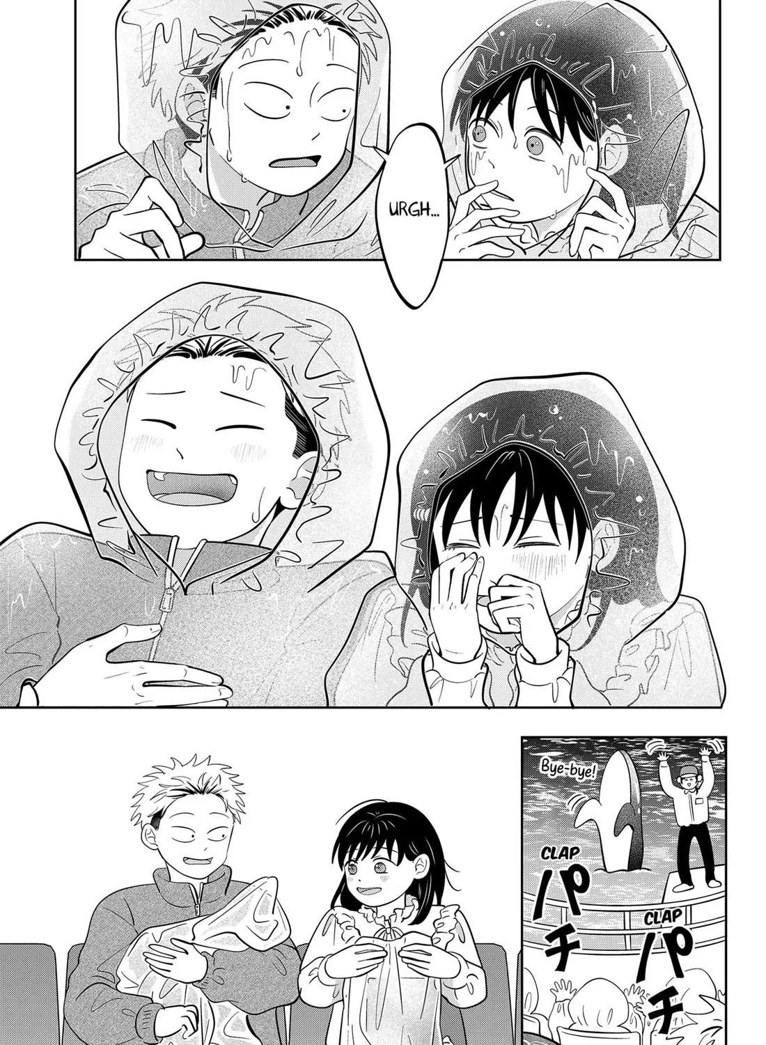 You and I Are Polar Opposites