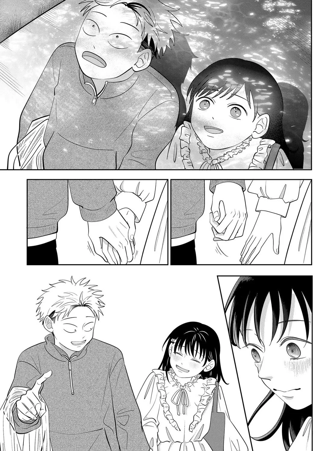 You and I Are Polar Opposites