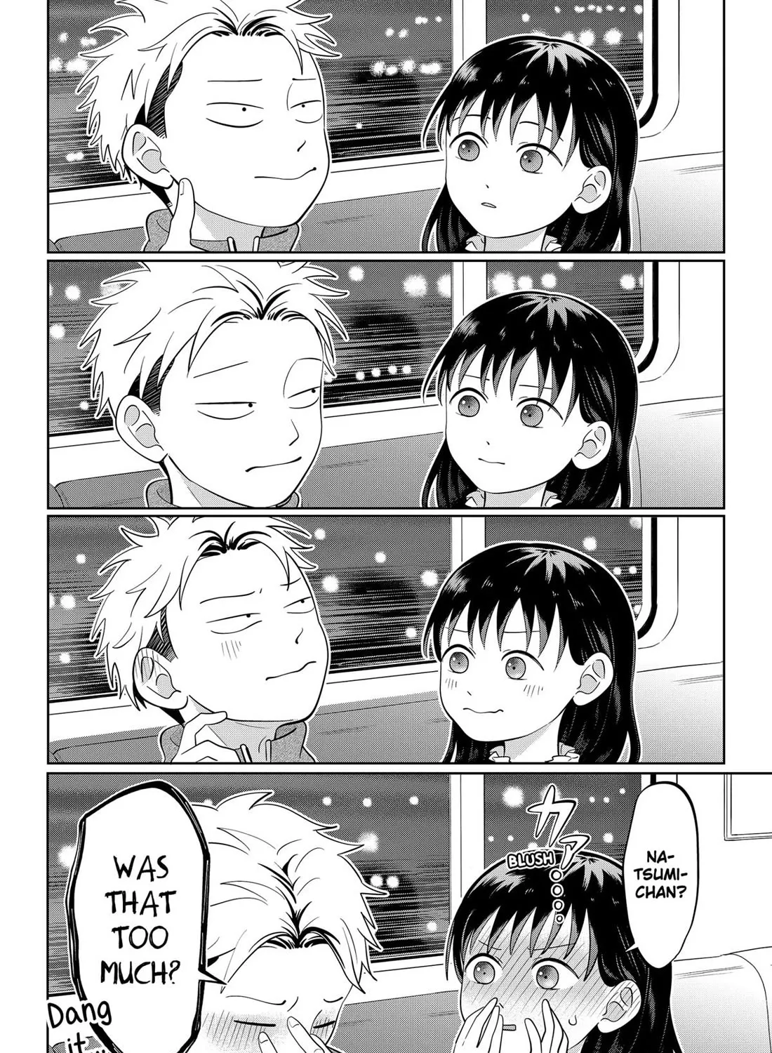 You and I Are Polar Opposites