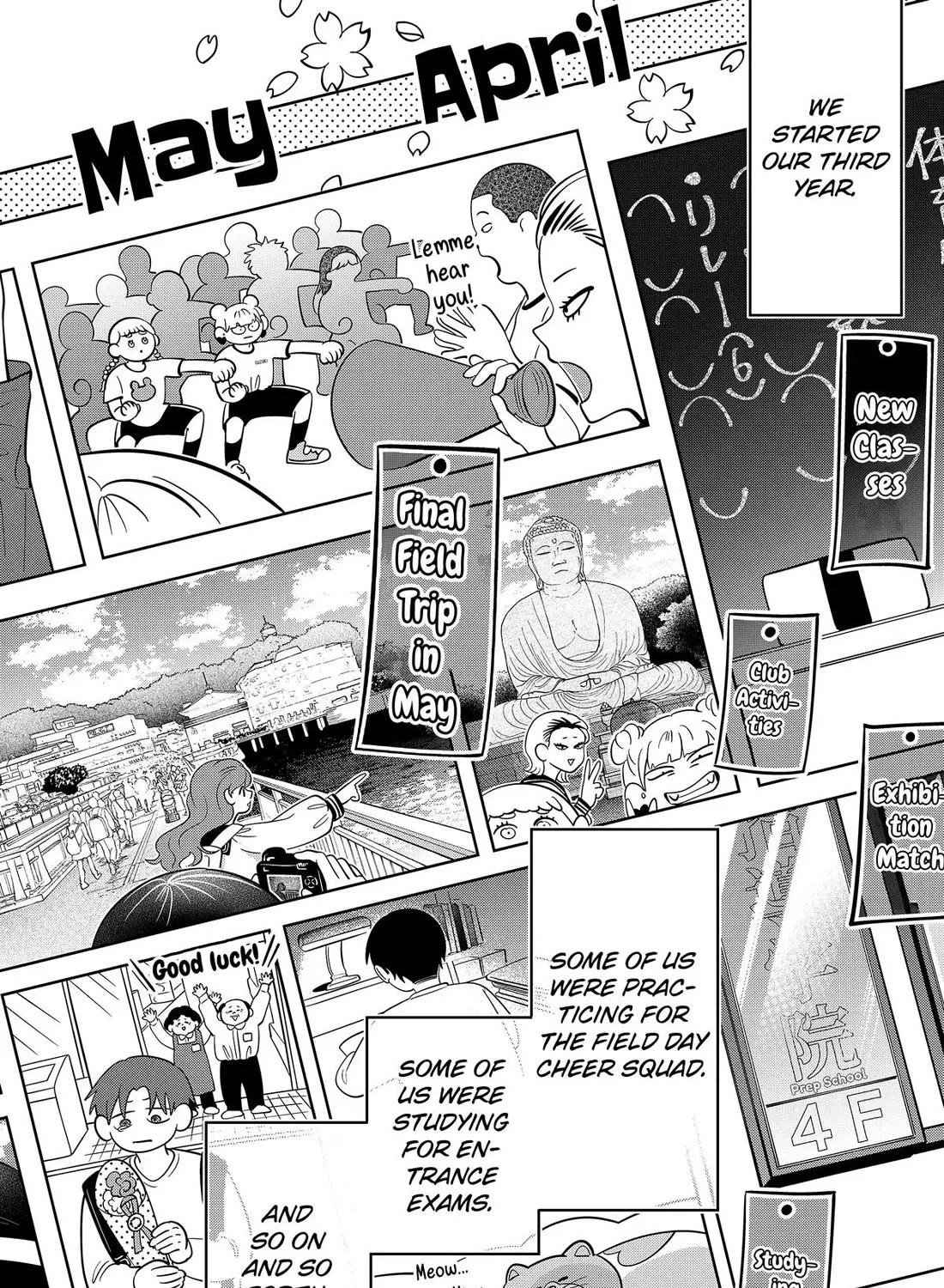 You and I Are Polar Opposites