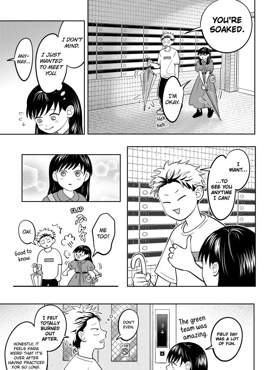 You and I Are Polar Opposites