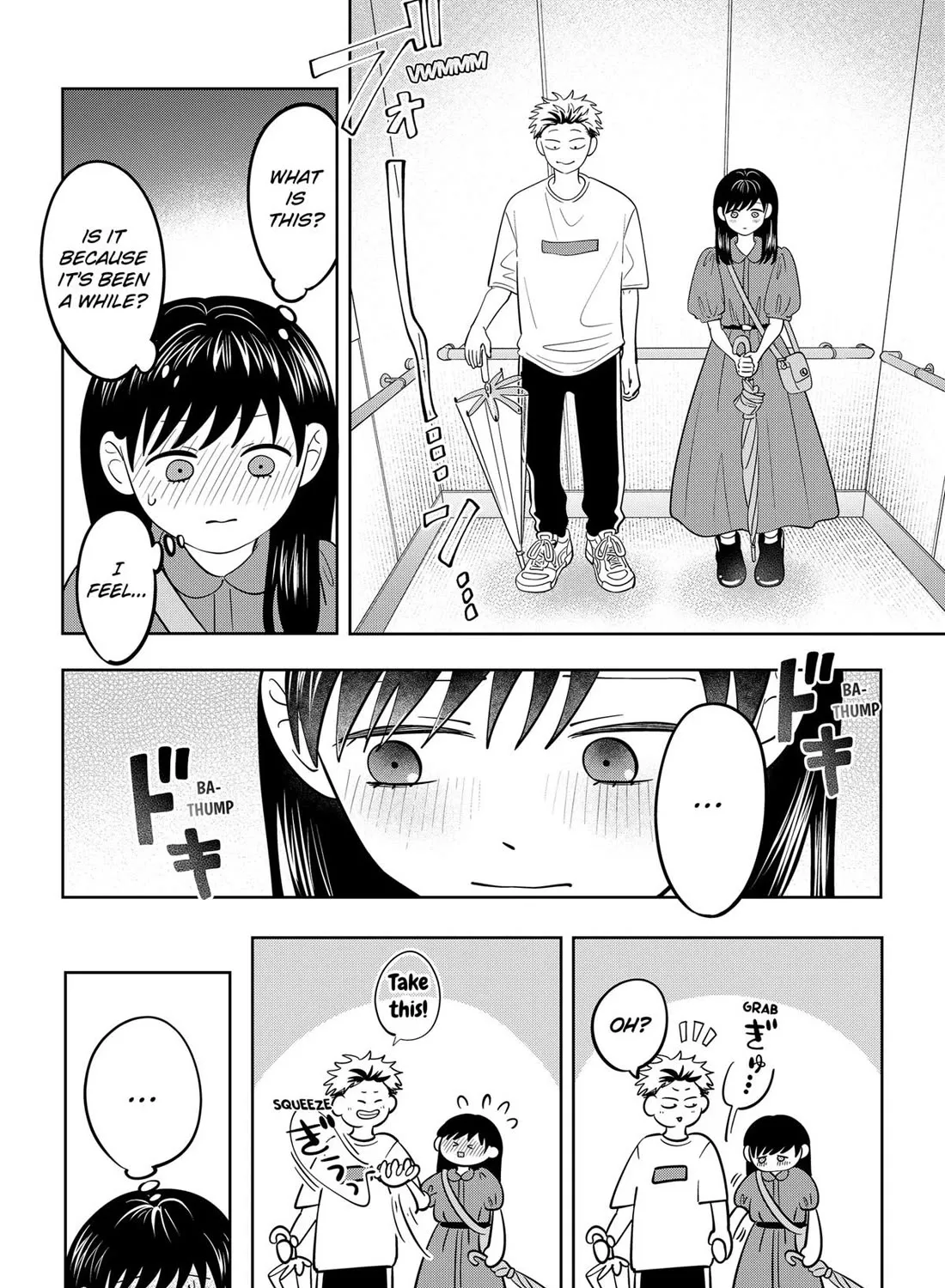 You and I Are Polar Opposites