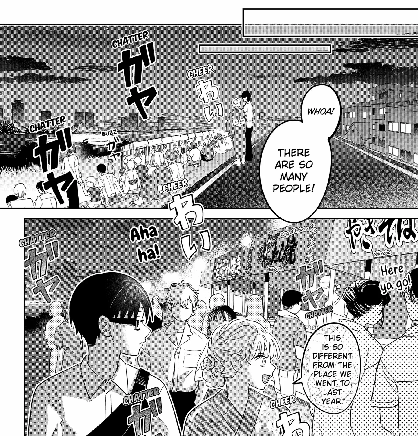 You and I Are Polar Opposites