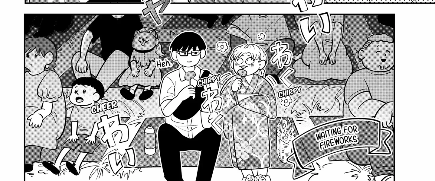 You and I Are Polar Opposites