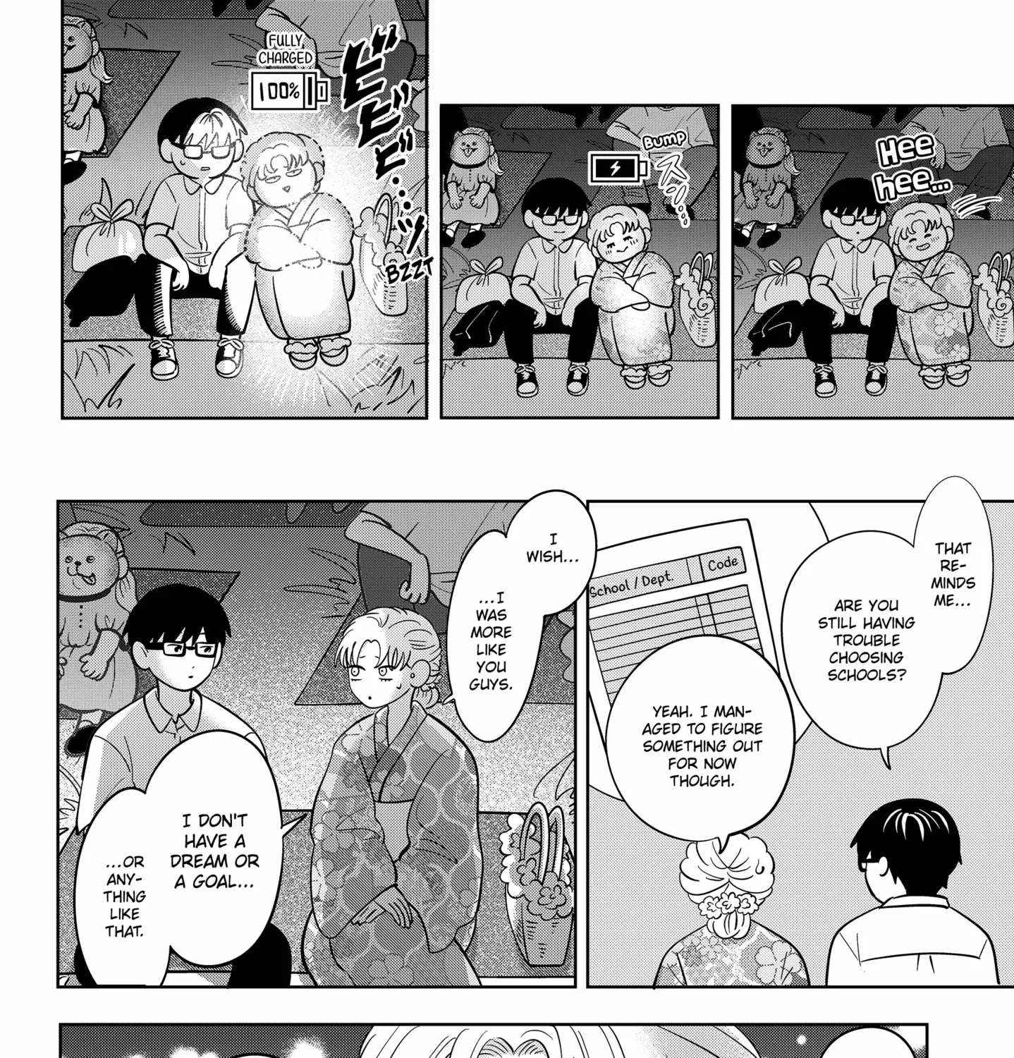 You and I Are Polar Opposites