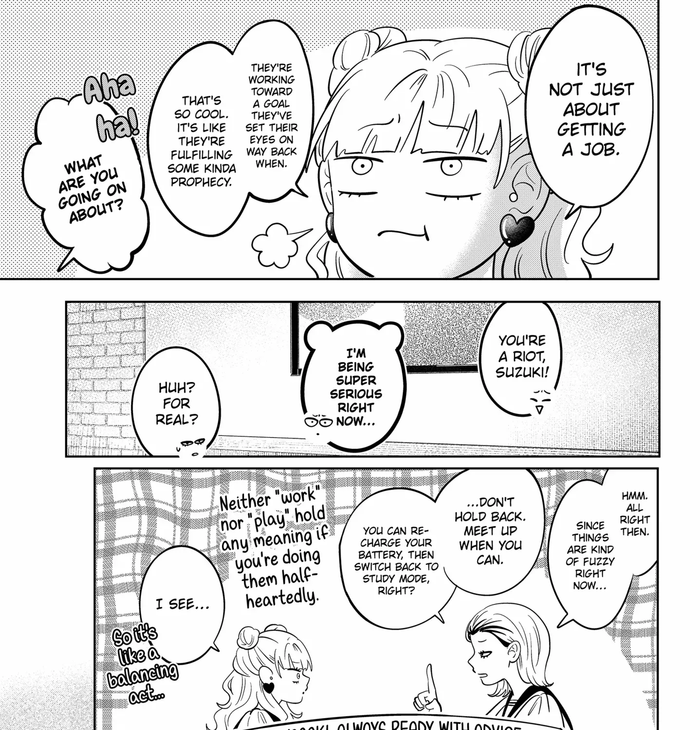 You and I Are Polar Opposites