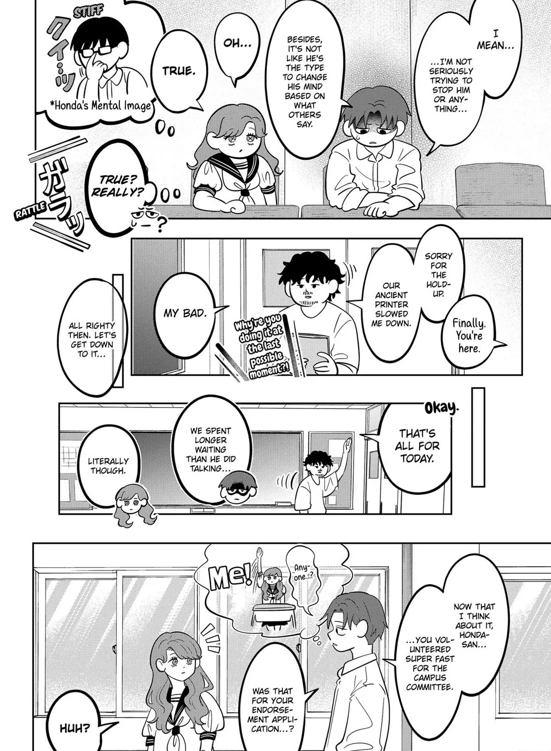 You and I Are Polar Opposites