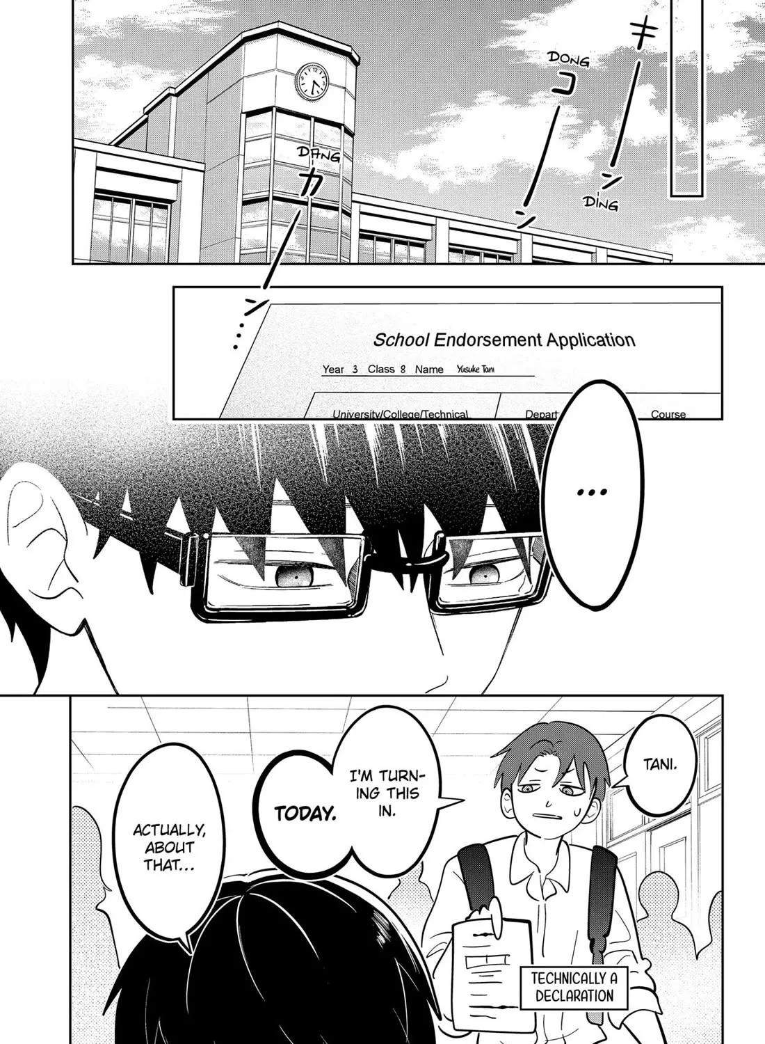 You and I Are Polar Opposites