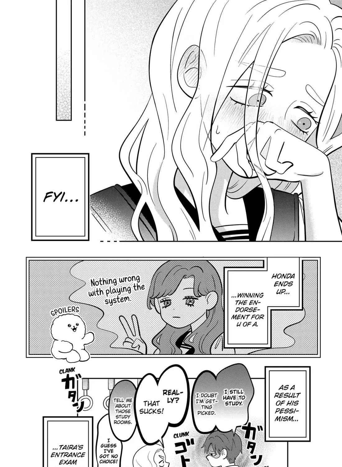 You and I Are Polar Opposites