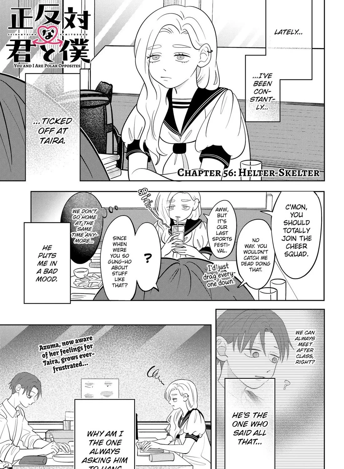 You and I Are Polar Opposites