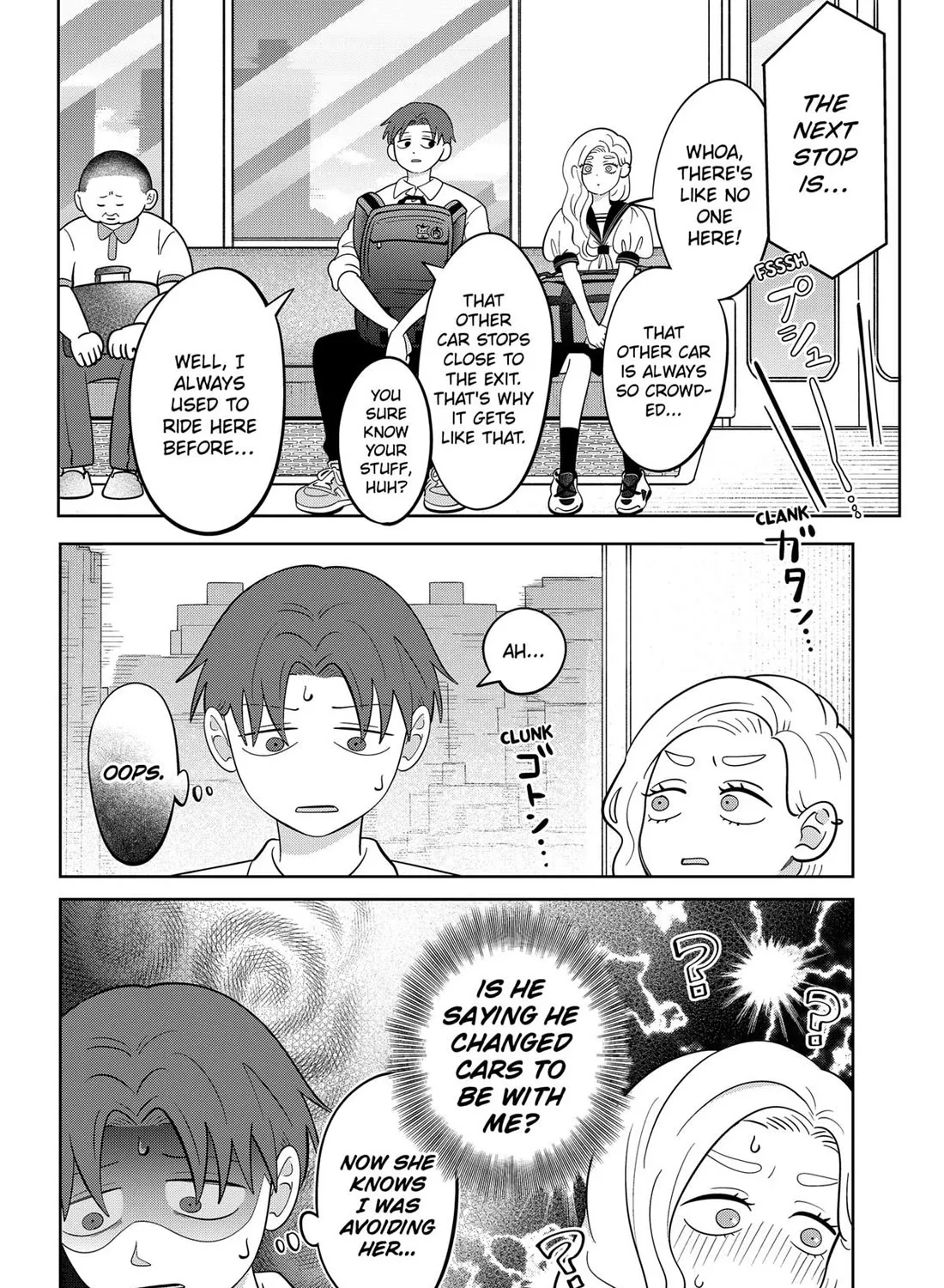 You and I Are Polar Opposites