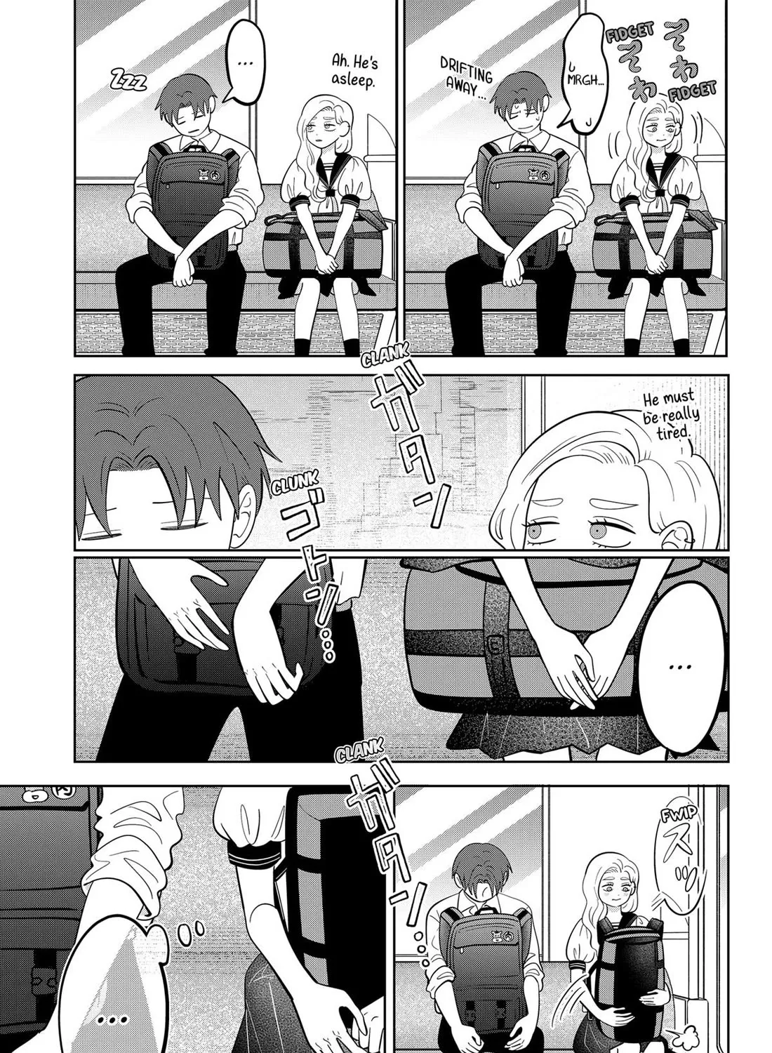 You and I Are Polar Opposites