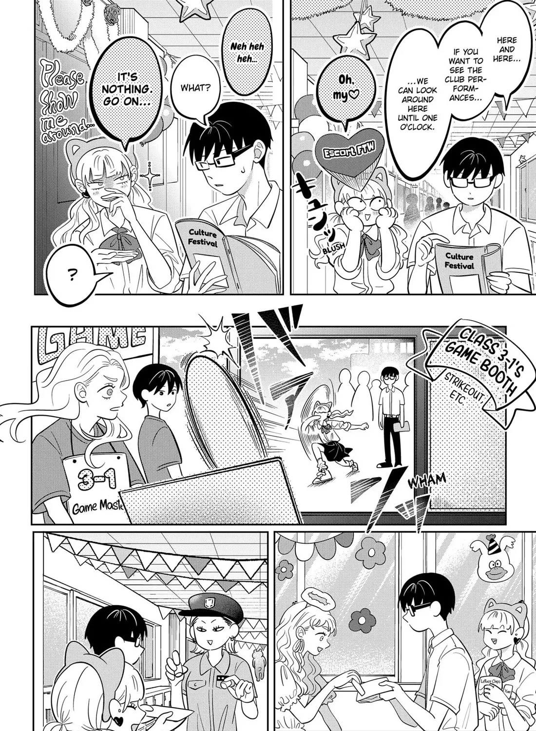 You and I Are Polar Opposites