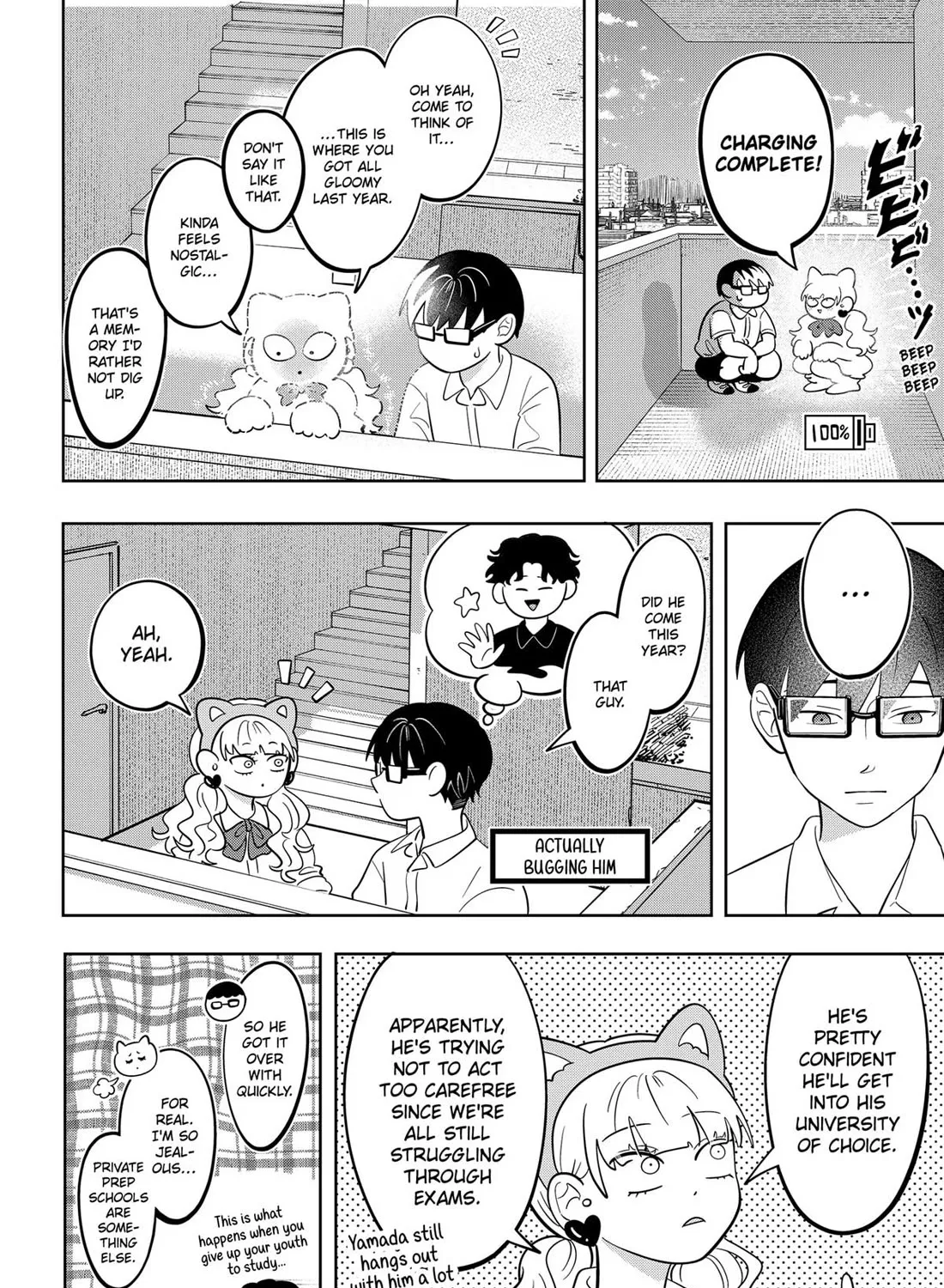 You and I Are Polar Opposites