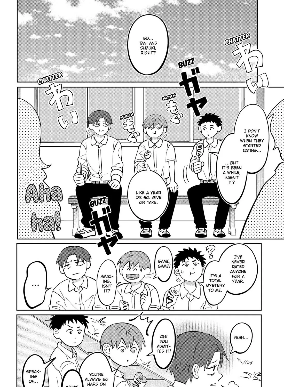 You and I Are Polar Opposites