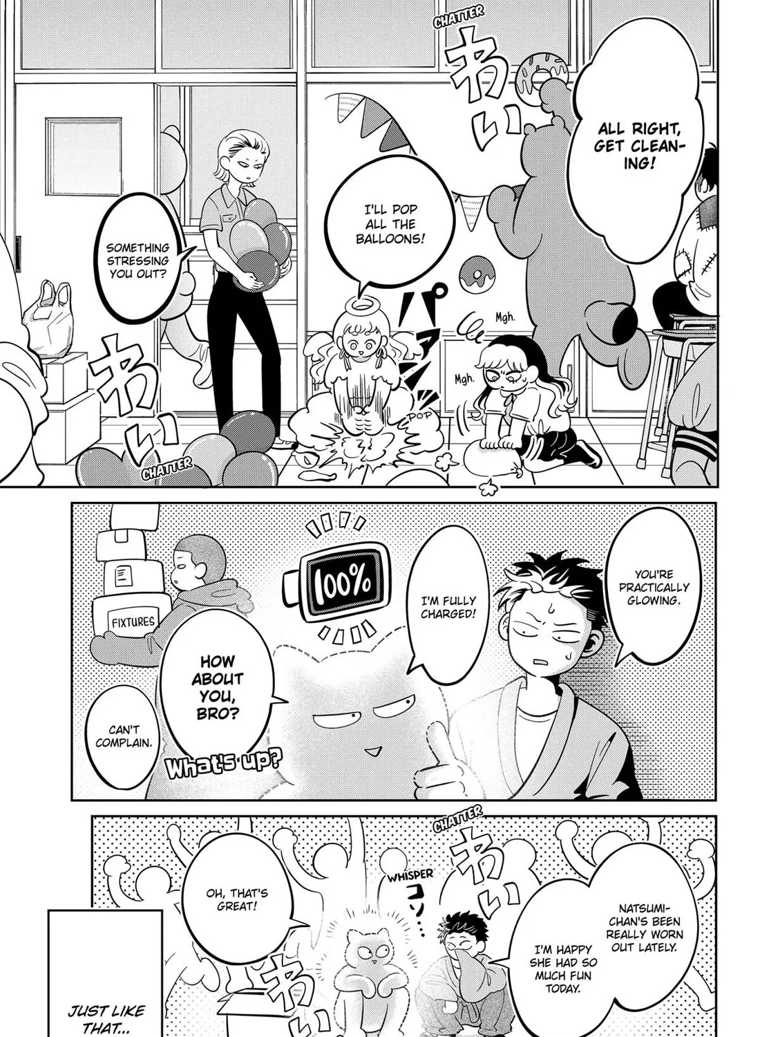 You and I Are Polar Opposites