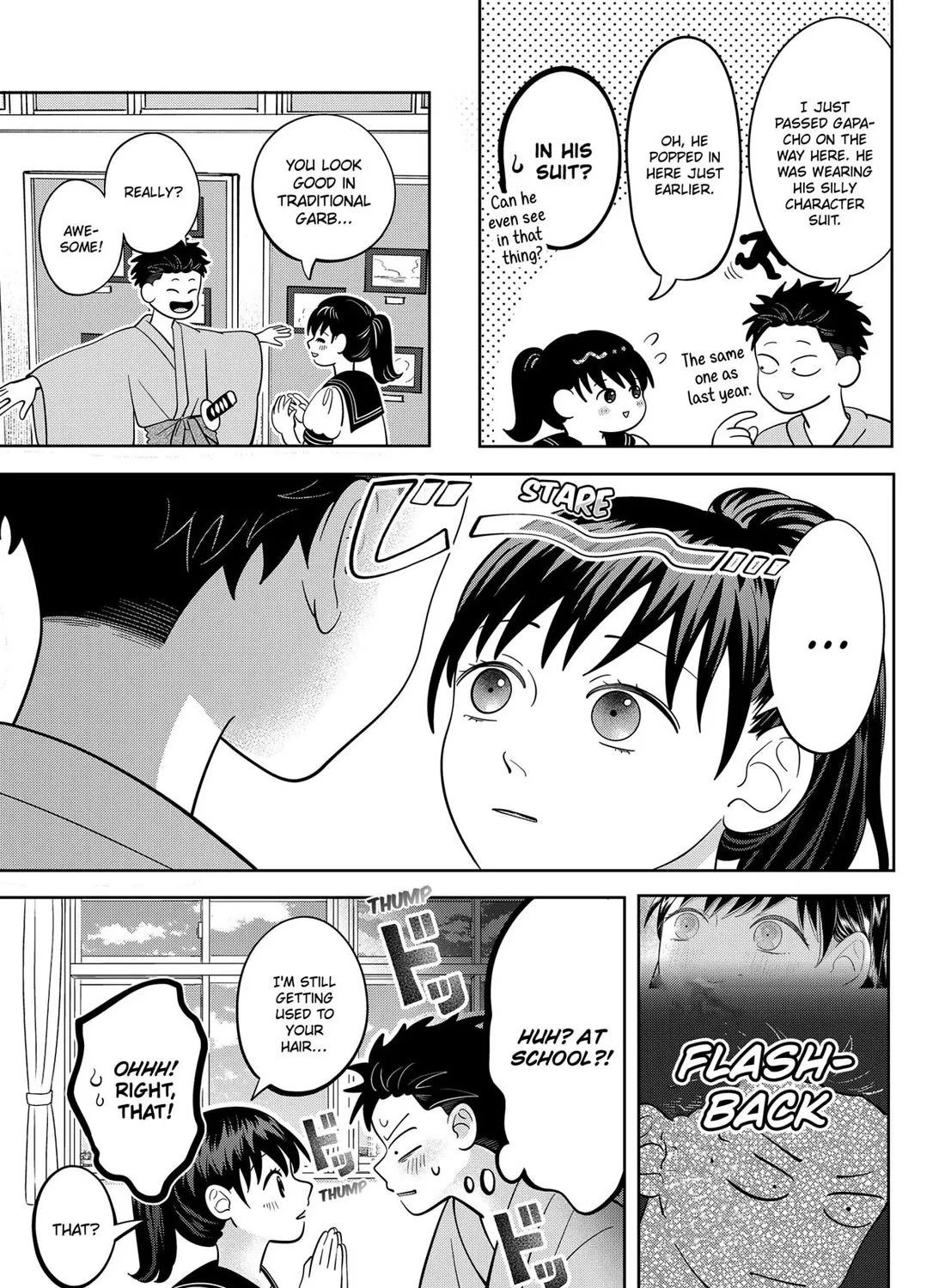 You and I Are Polar Opposites