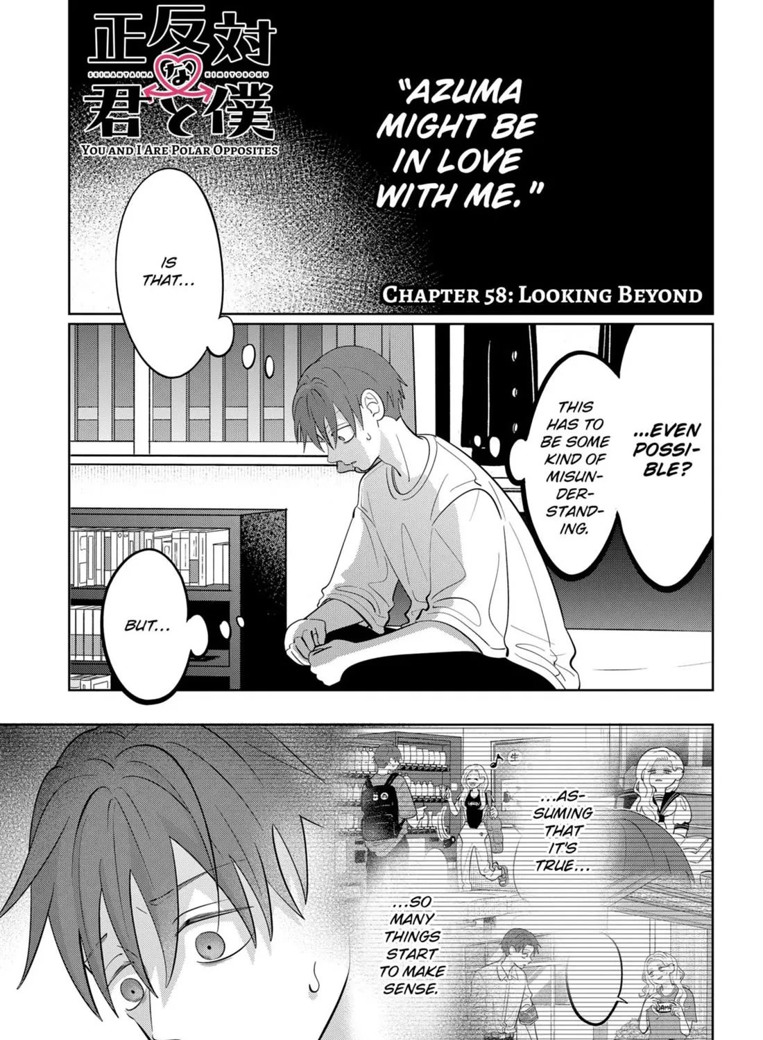 You and I Are Polar Opposites