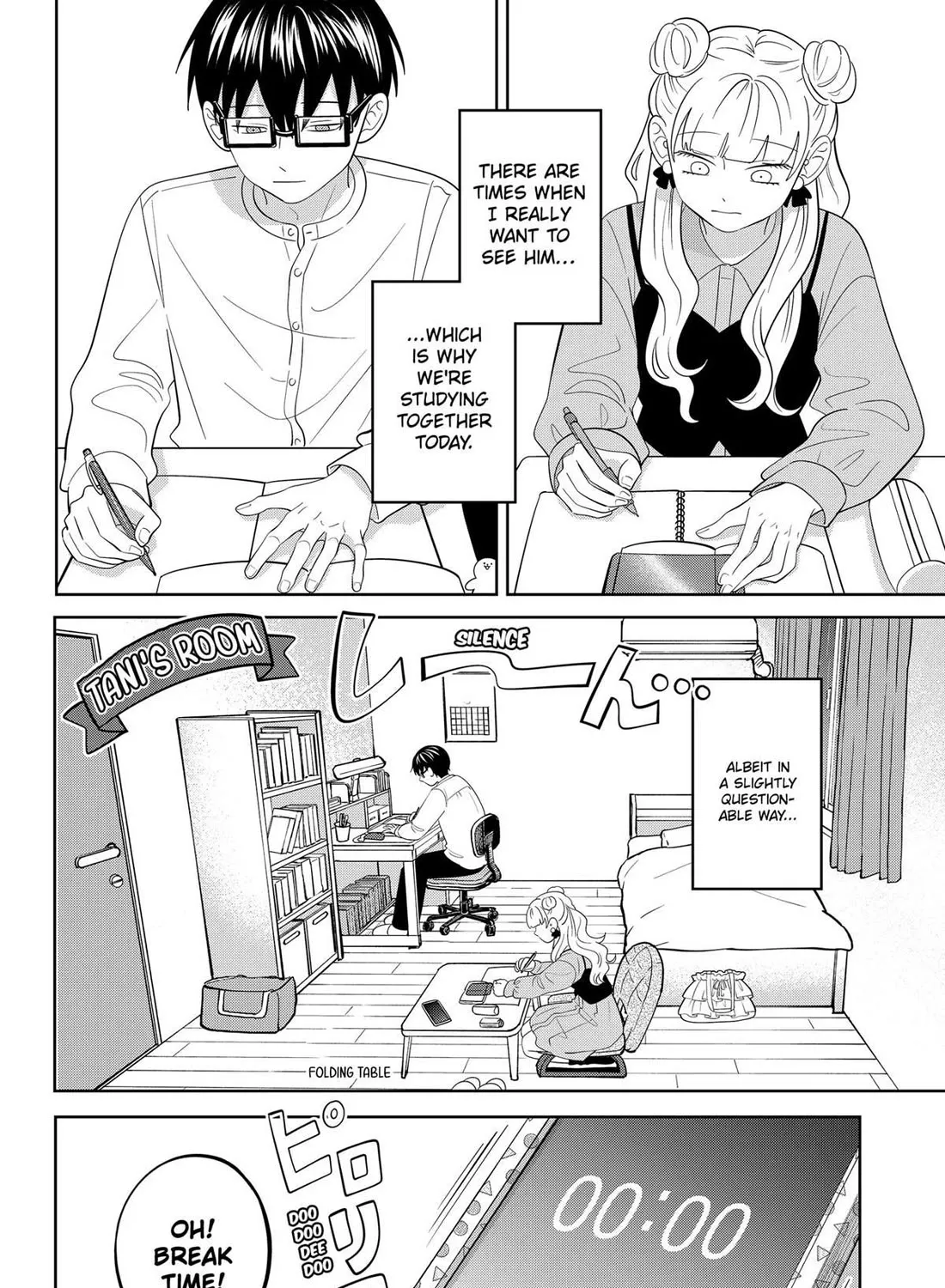 You and I Are Polar Opposites