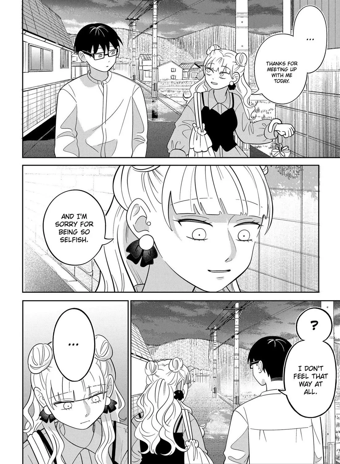 You and I Are Polar Opposites