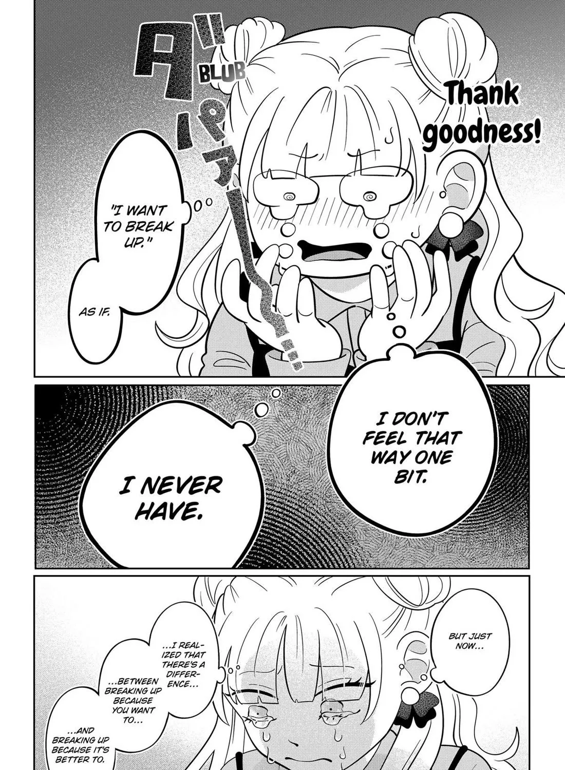 You and I Are Polar Opposites