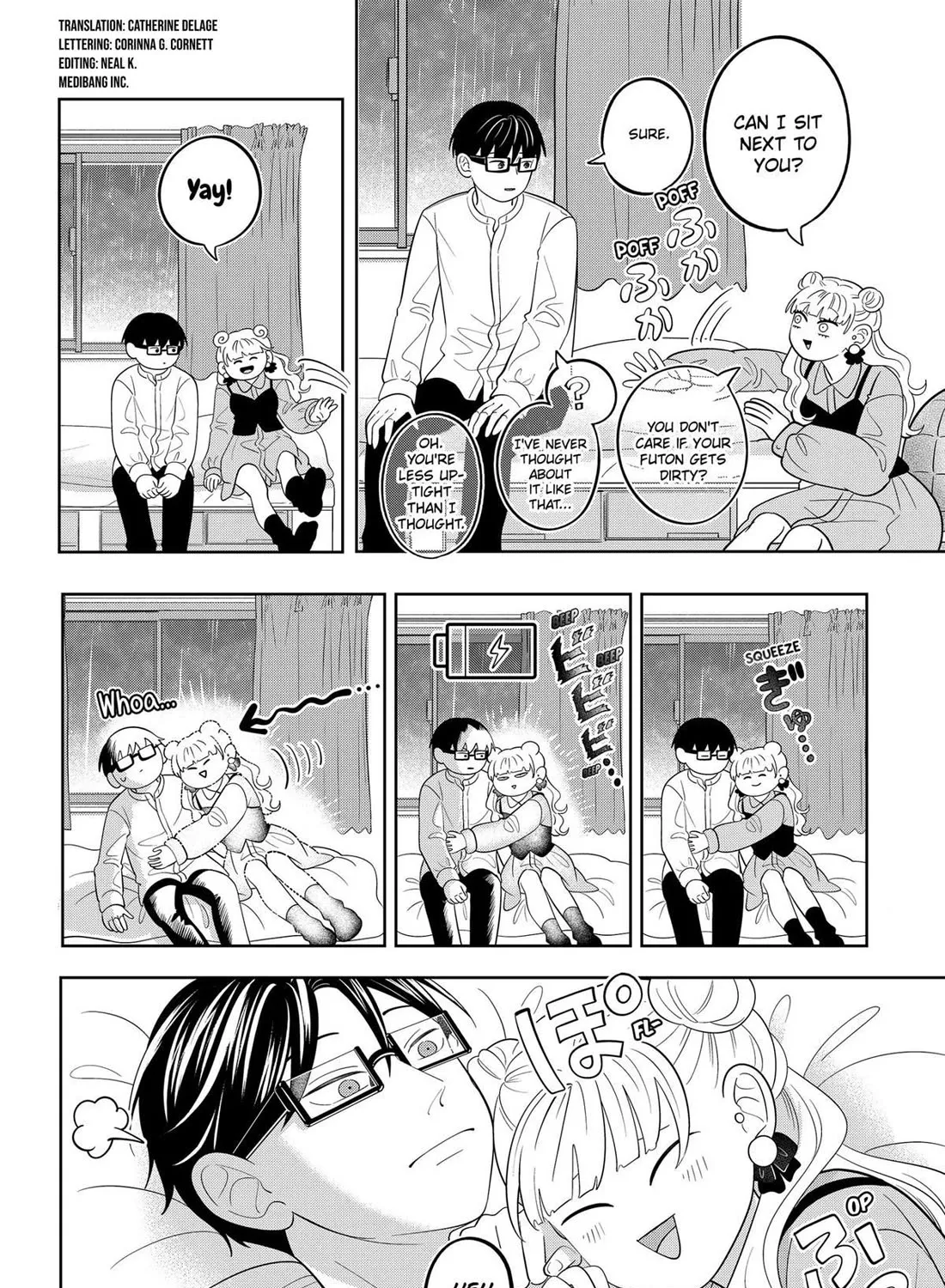 You and I Are Polar Opposites