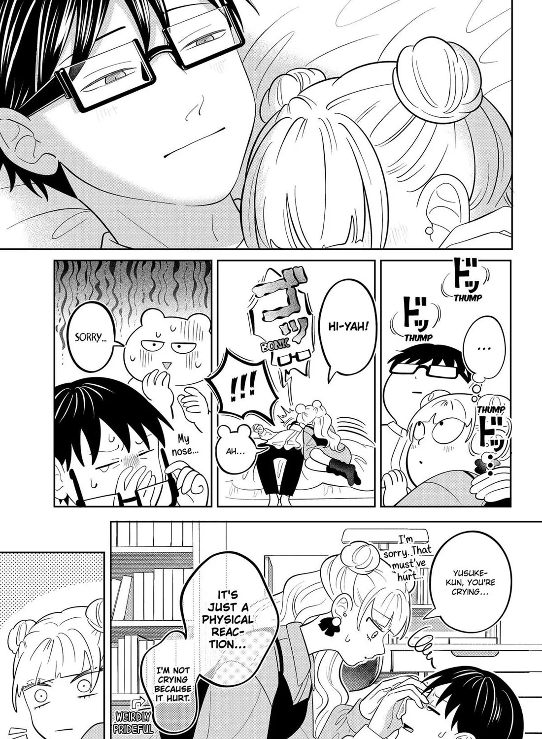 You and I Are Polar Opposites